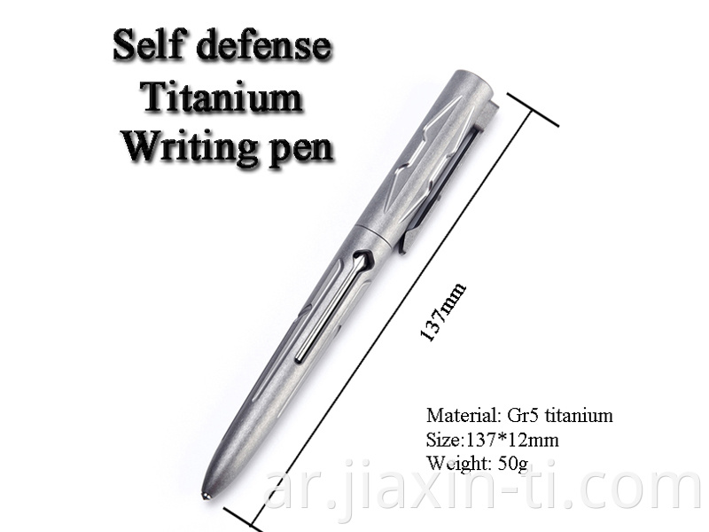 titanium tactical pen